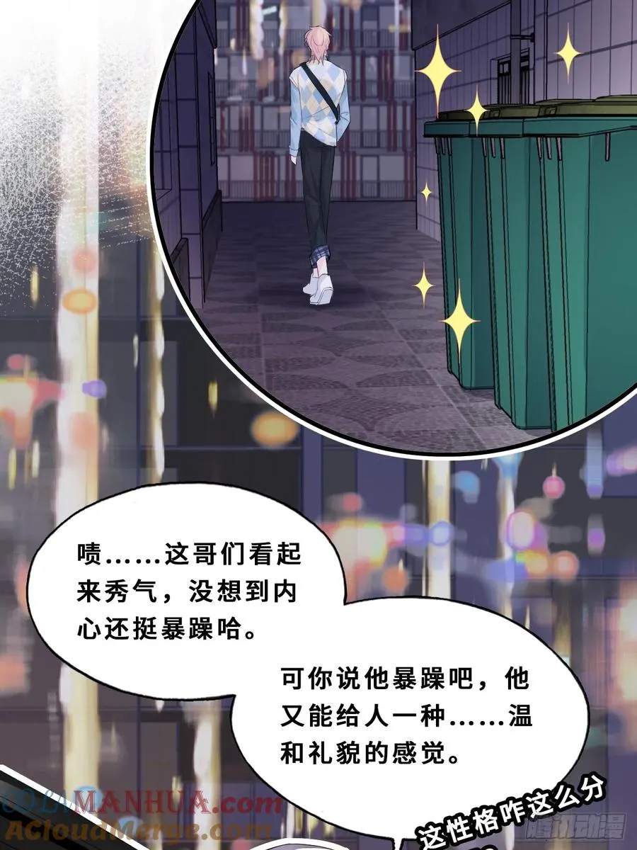医院诡话：1、暗流涌动27