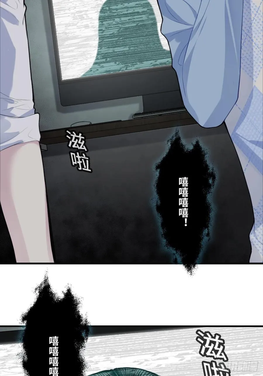 吉祥小区：4、楼道鬼域37