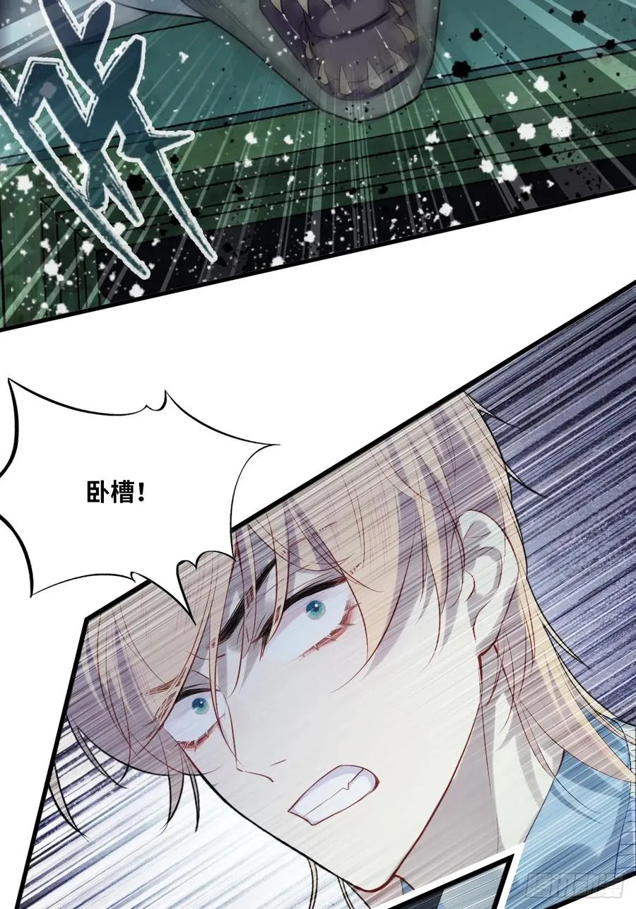 医院诡话：9、许医生17