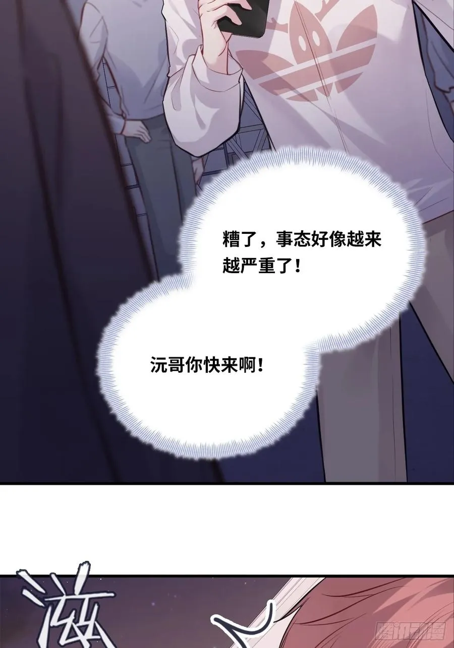 囚笼：3、浴室有鬼4