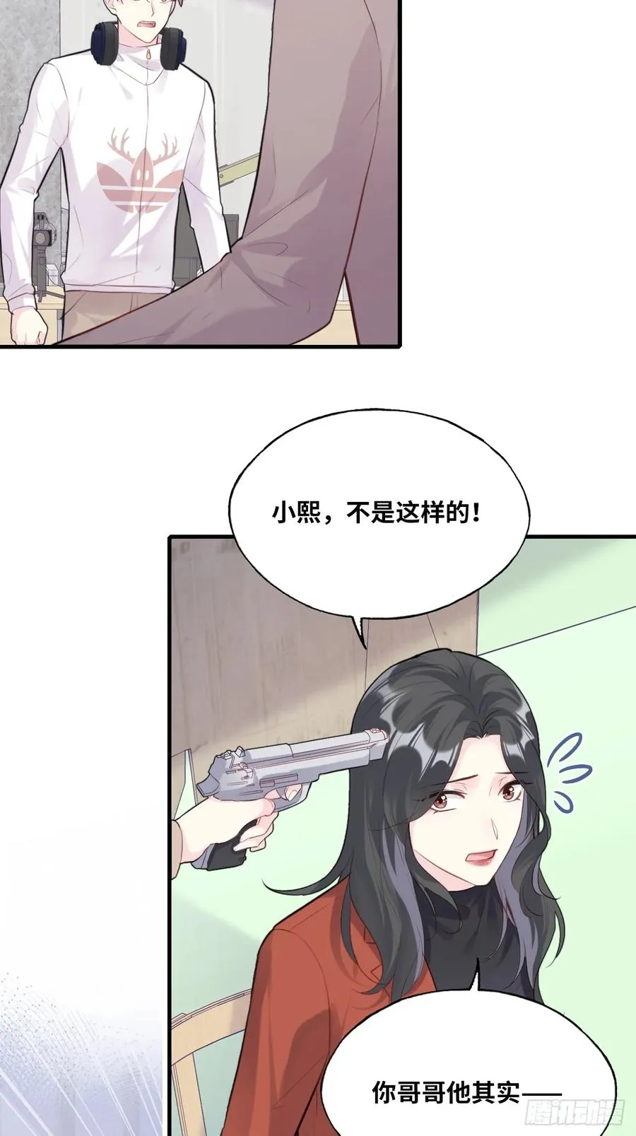 剧组风波：4、演技5