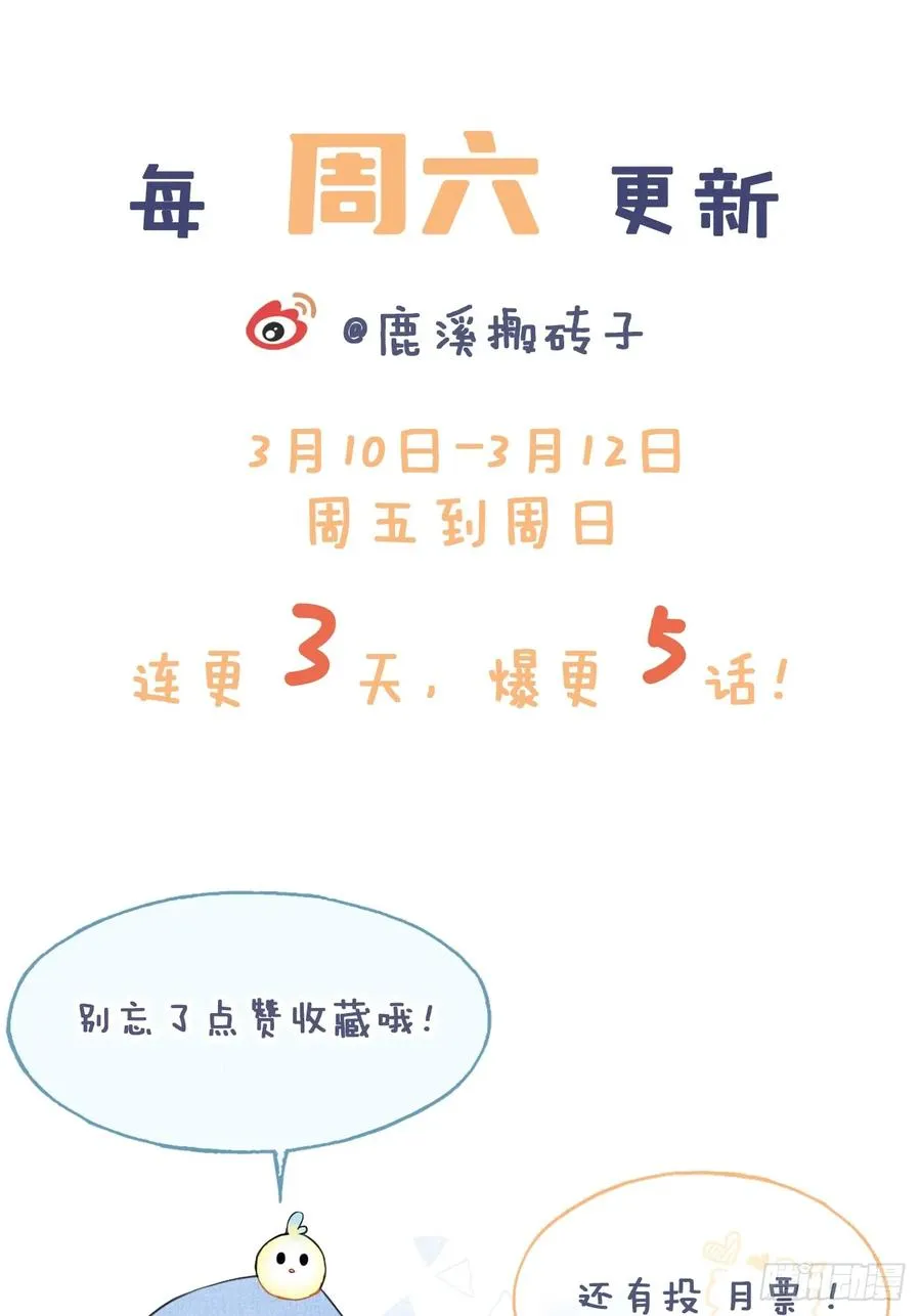开篇：1、挂了，但没完全挂98