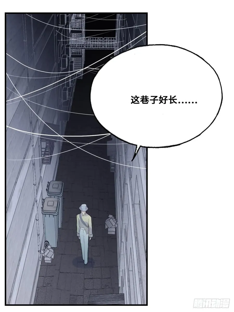 小丑拘魂：4、寻找蒋晗晗17