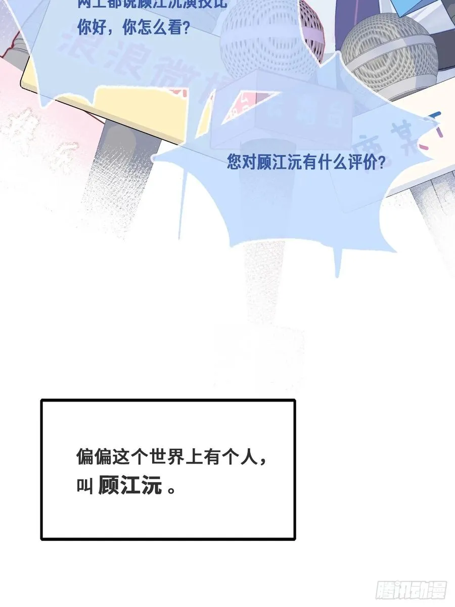 开篇：1、挂了，但没完全挂19