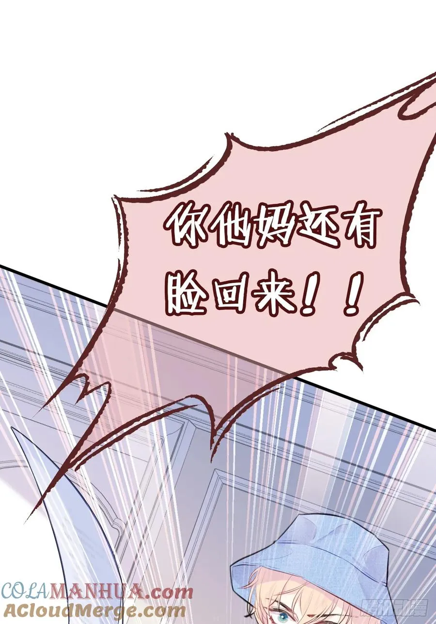开篇：3、生活不易（上）21