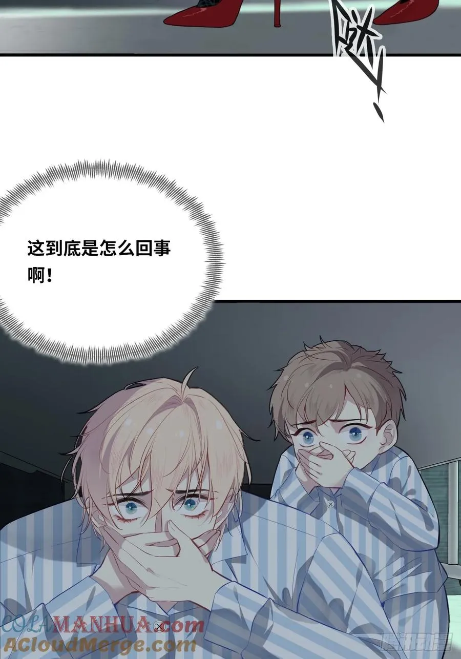医院诡话：3、噩梦流言42