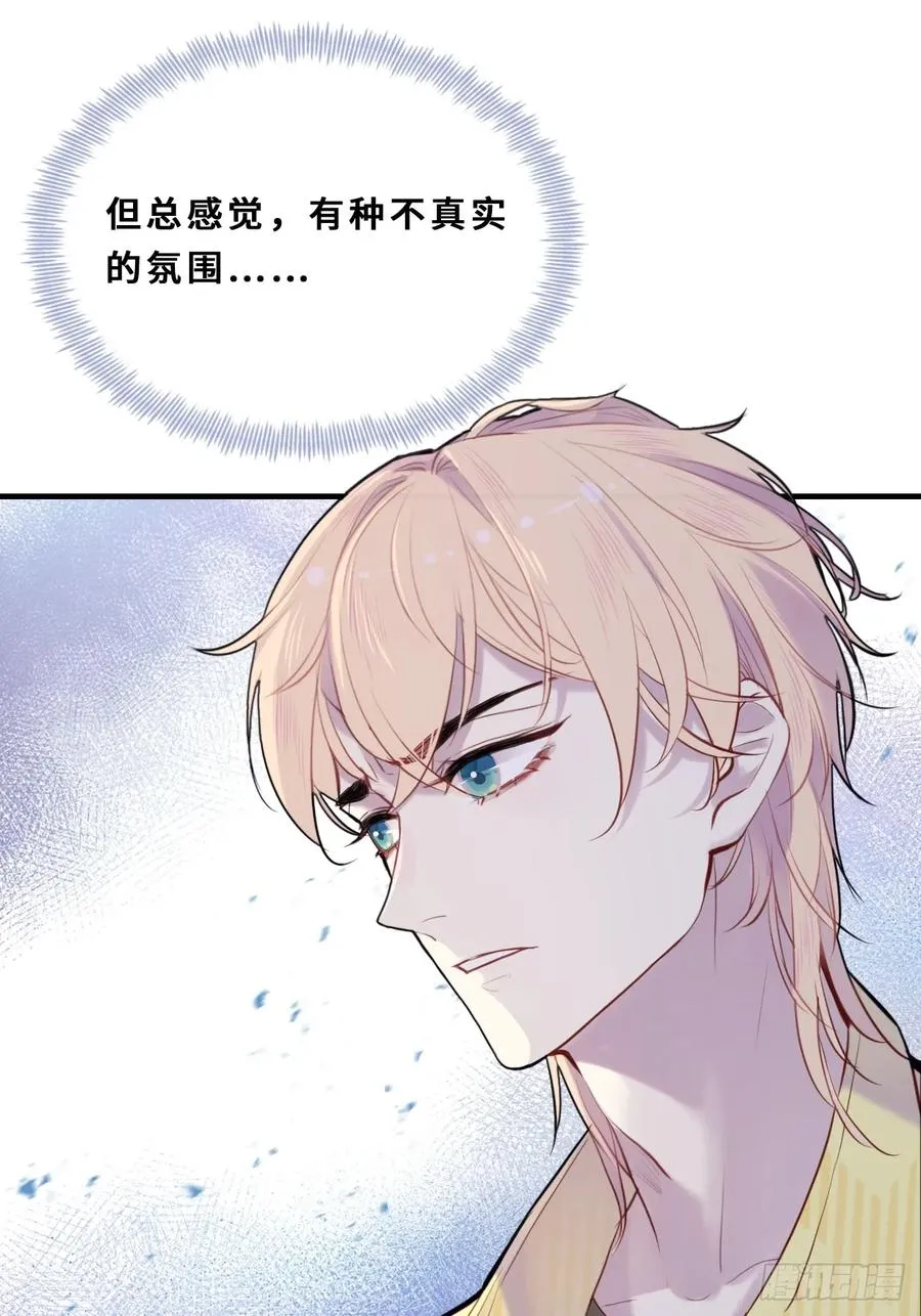 小丑拘魂：6、下水道密室13