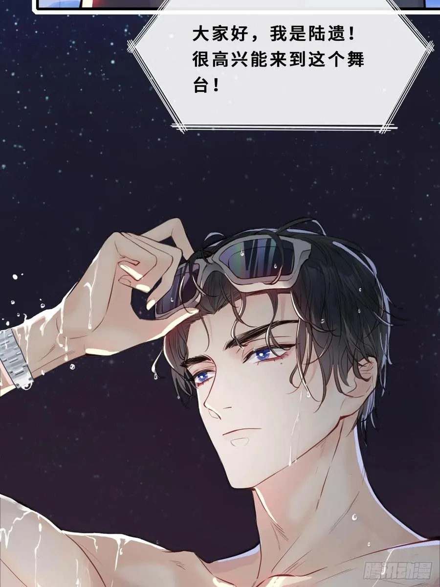 小丑拘魂：3、“小丑”7
