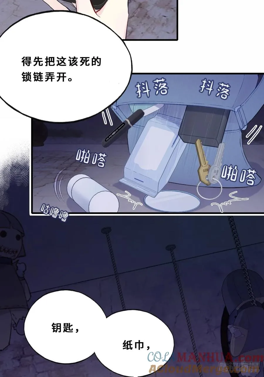 小丑拘魂：6、下水道密室15