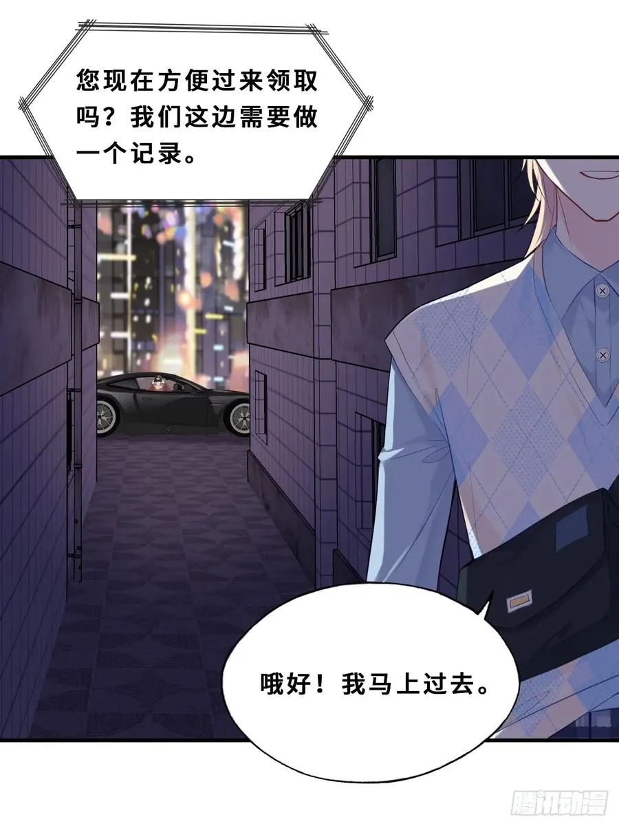 医院诡话：1、暗流涌动25
