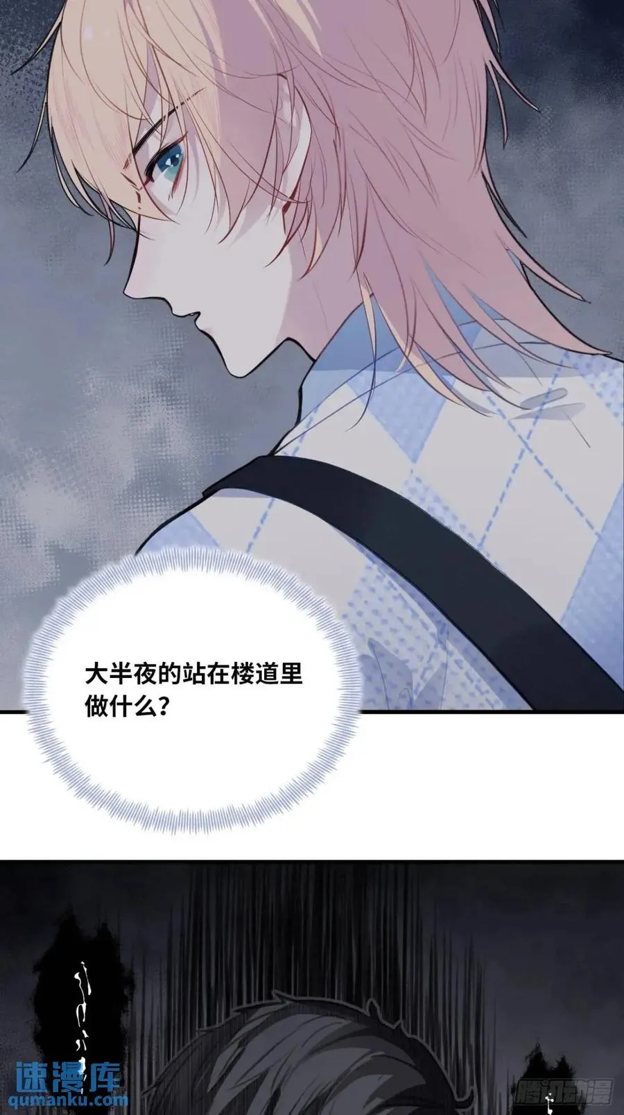 吉祥小区：1、4号楼37