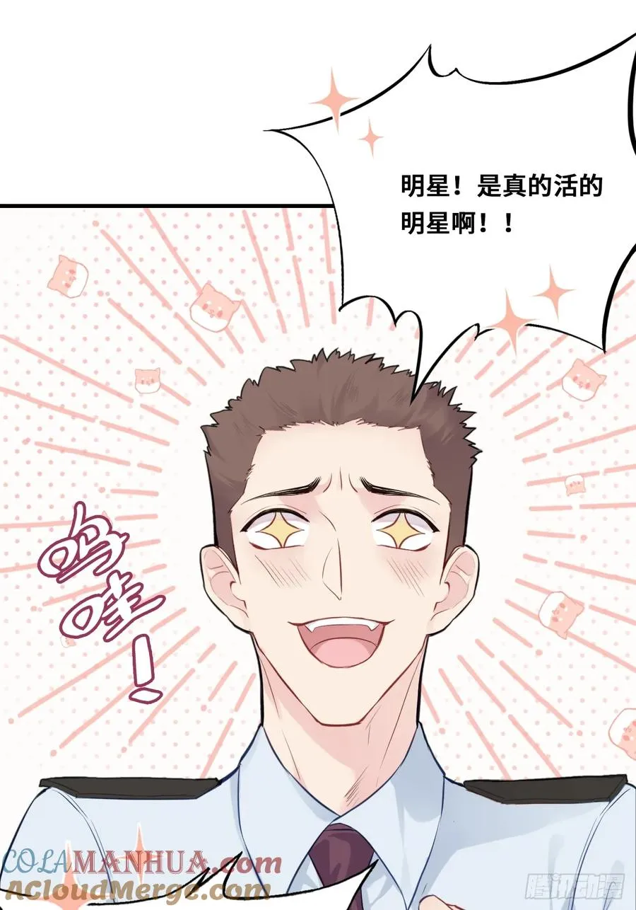 小丑拘魂：3、“小丑”18