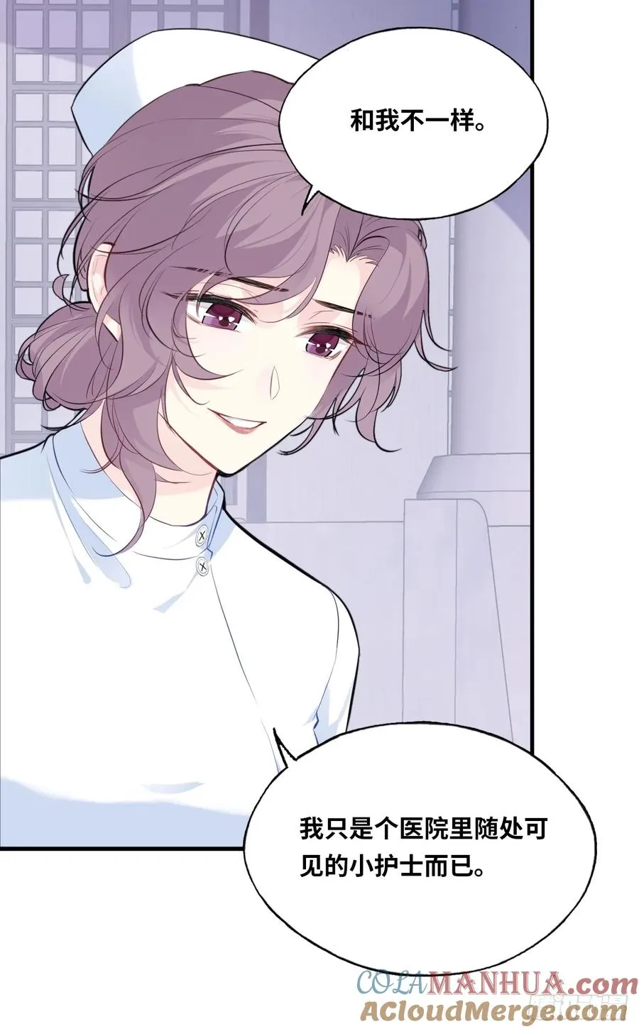 医院诡话：终章12