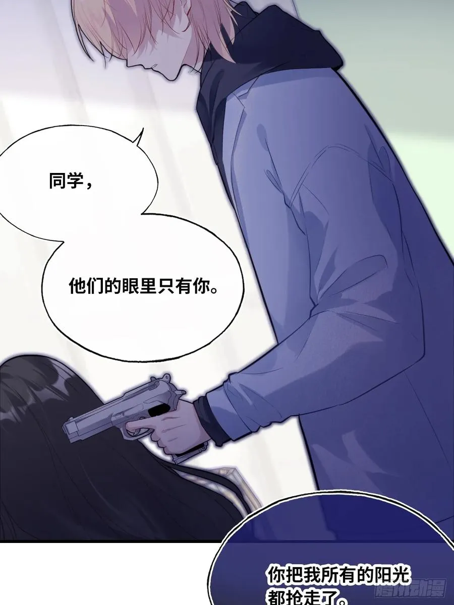 剧组风波：4、演技28