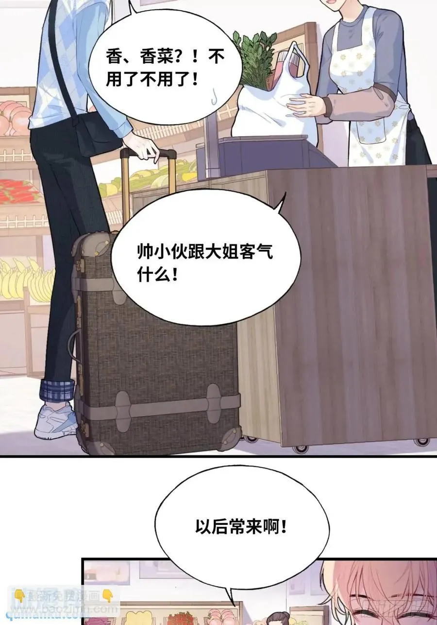 吉祥小区：1、4号楼15