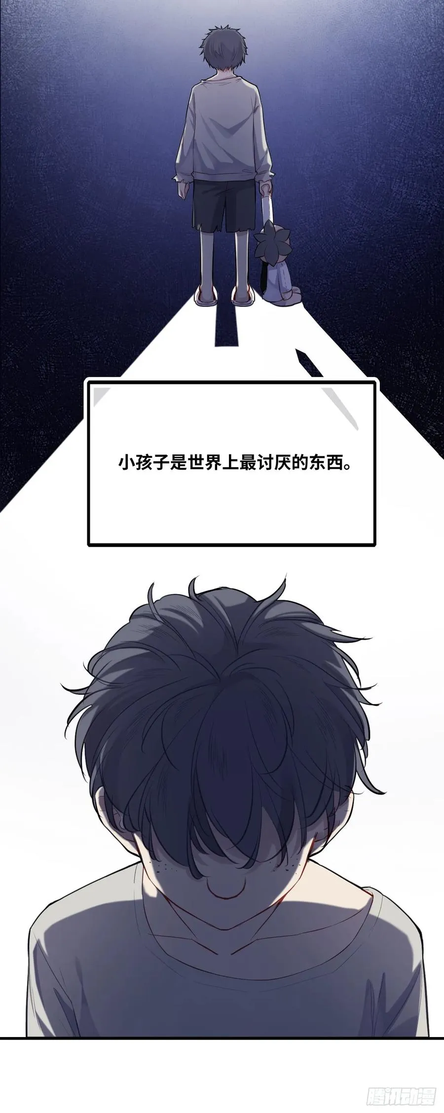 小丑拘魂：9、面具之下27