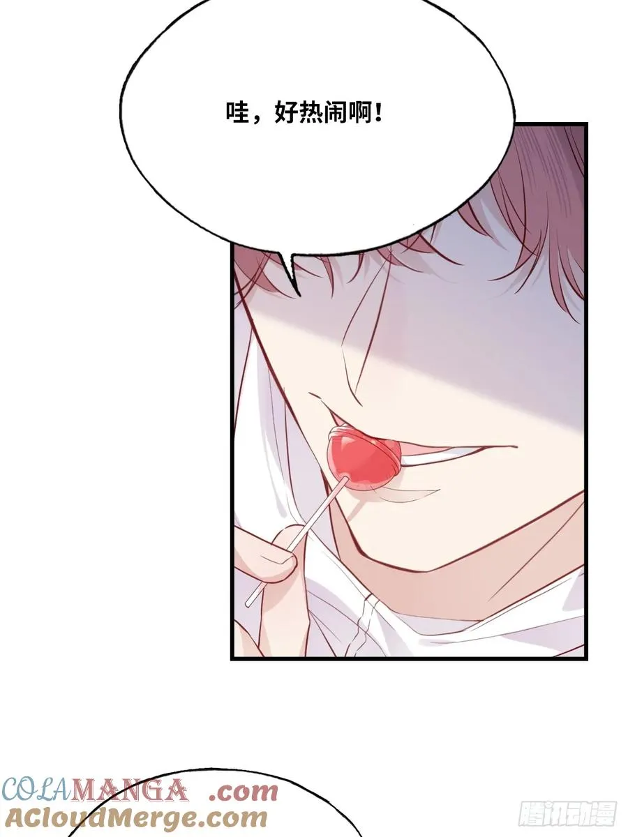剧组风波：2、比一场22