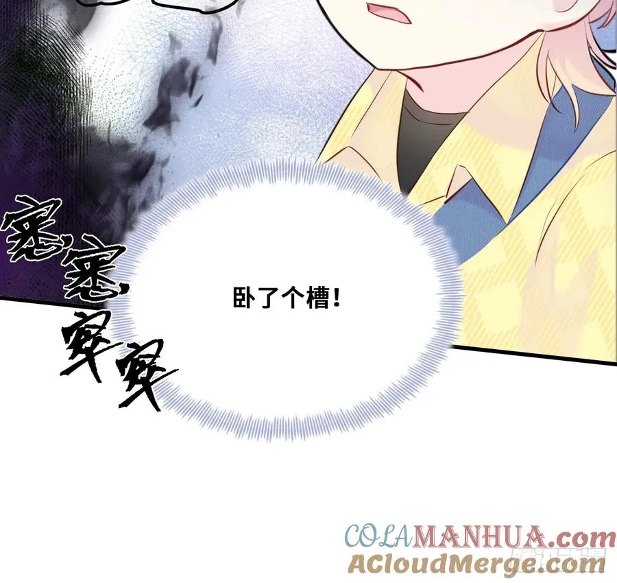 小丑拘魂：1、你不讲鬼德！21