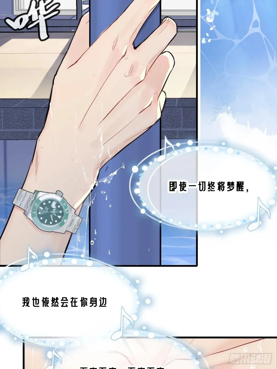 小丑拘魂：3、“小丑”5