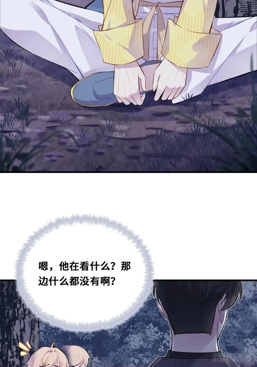 小丑拘魂：5、你不是人！10