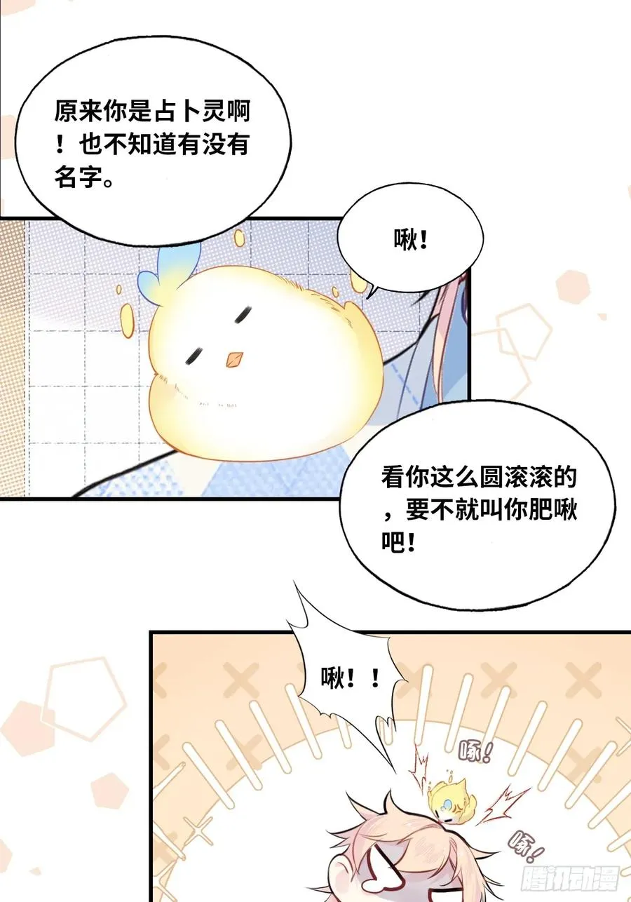 吉祥小区：2、阴森的楼道9