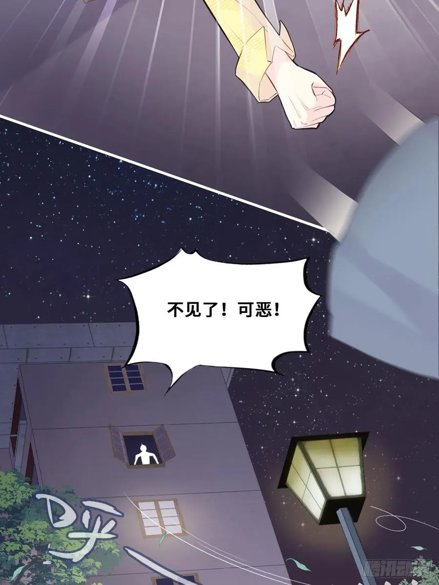 小丑拘魂：2、热心市民夏陌52