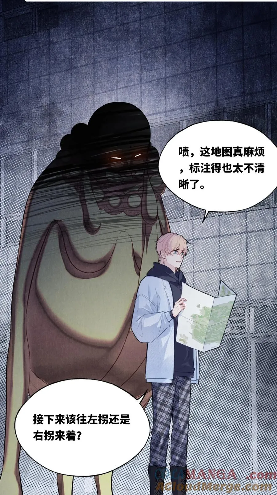 囚笼：7、兄弟9