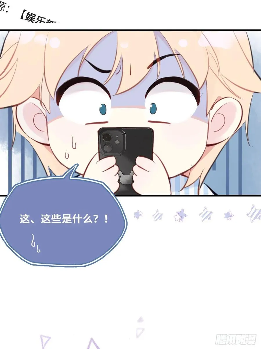 开篇：1、挂了，但没完全挂82
