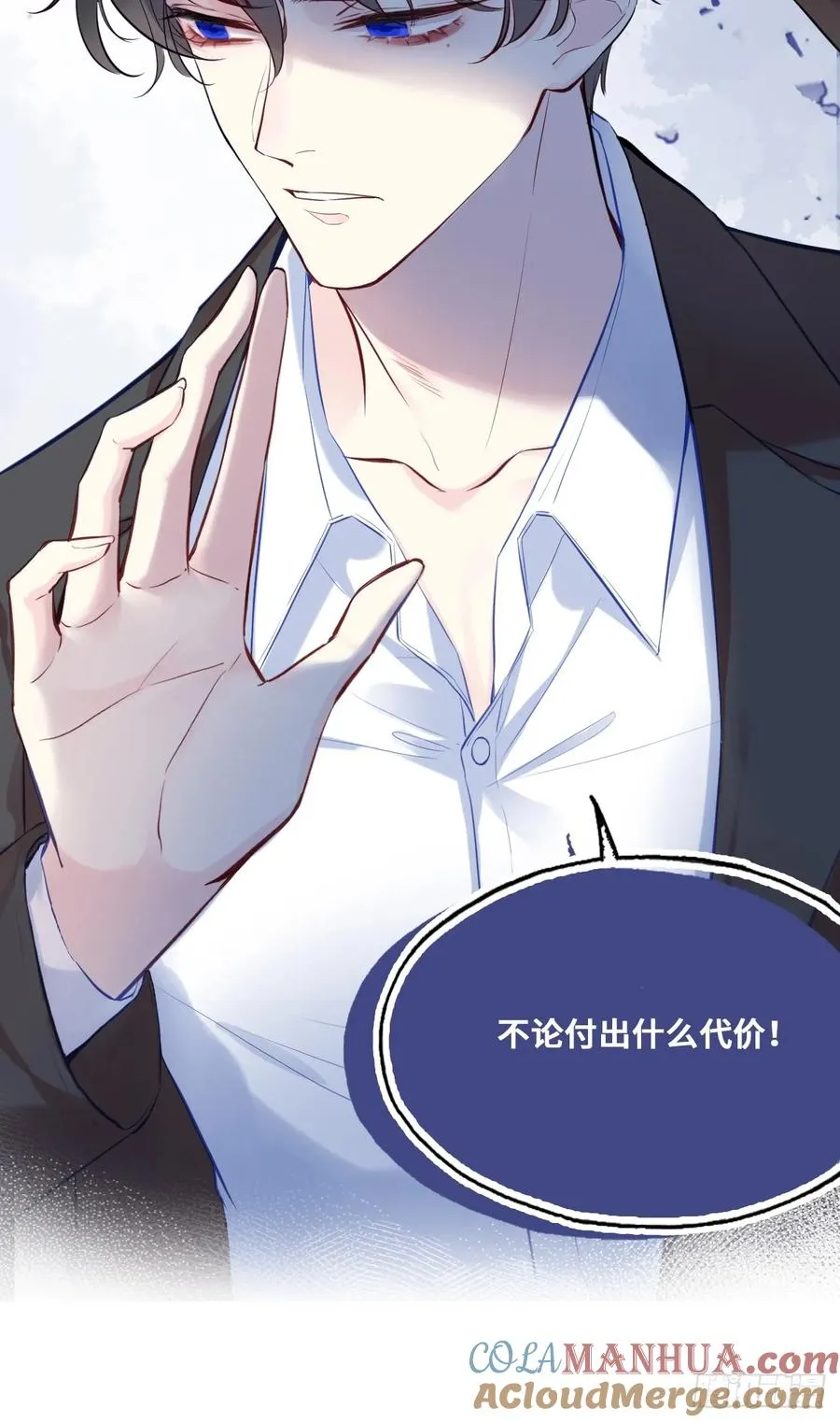 开篇：3、生活不易（上）15