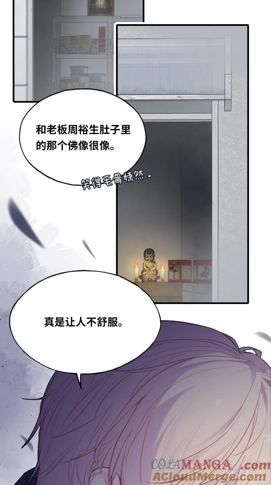 囚笼：6、佛像32
