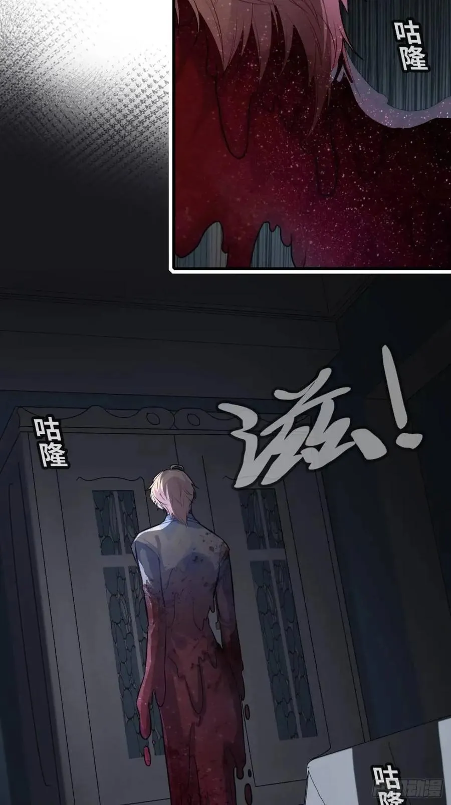 因果夙愿：3、哥哥来了17