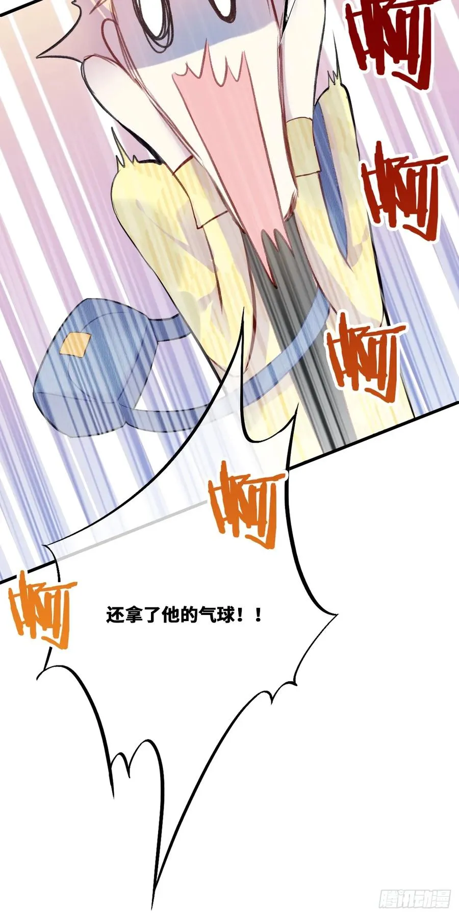小丑拘魂：5、你不是人！28