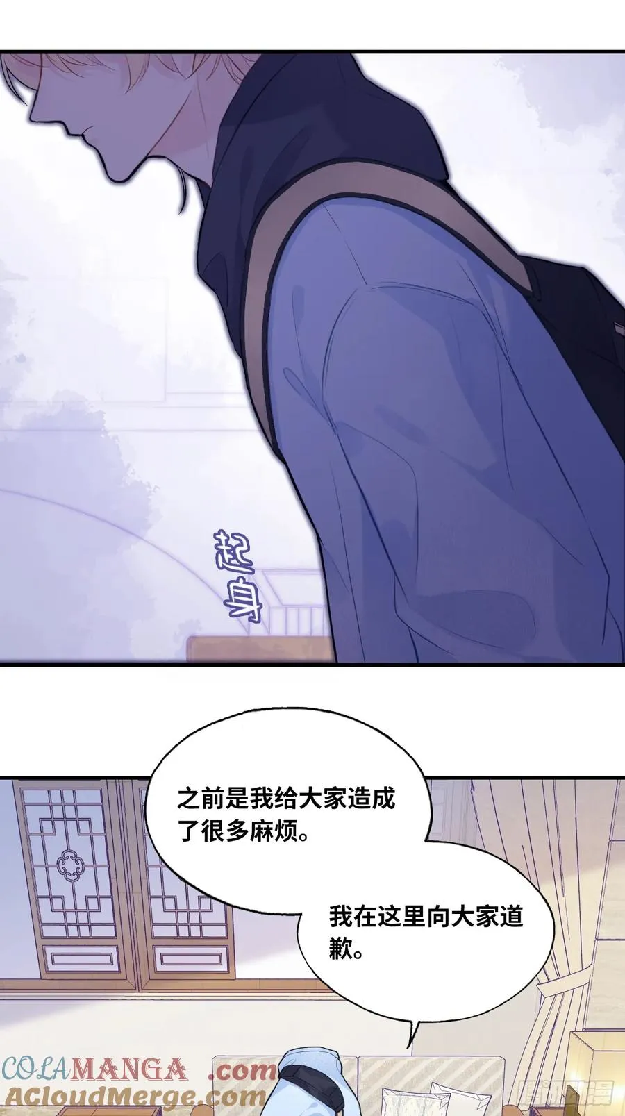 剧组风波：2、比一场38