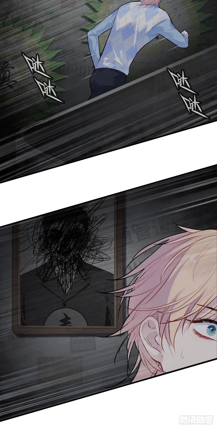 吉祥小区：3、邻居8