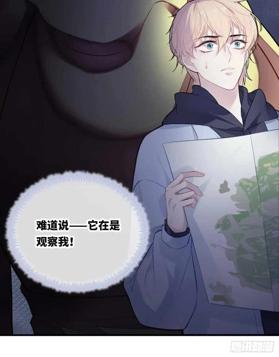 囚笼：7、兄弟7