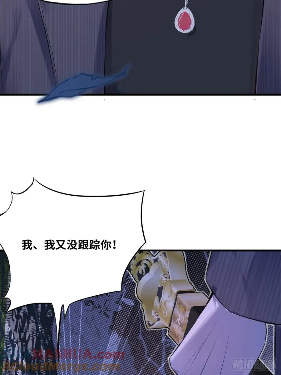 小丑拘魂：5、你不是人！6