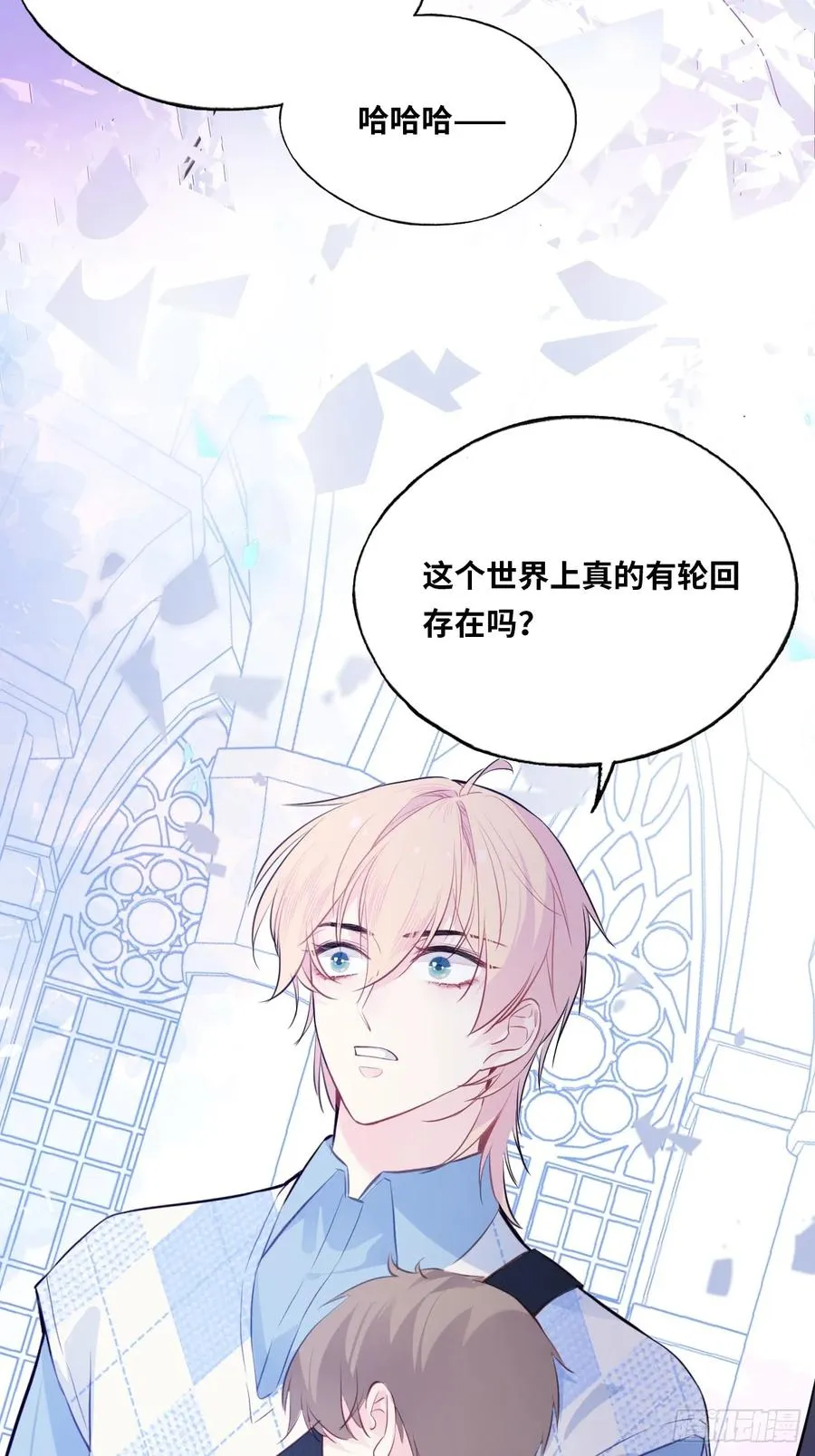 医院诡话：终章25