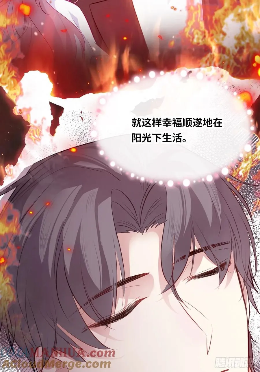 医院诡话：终章21