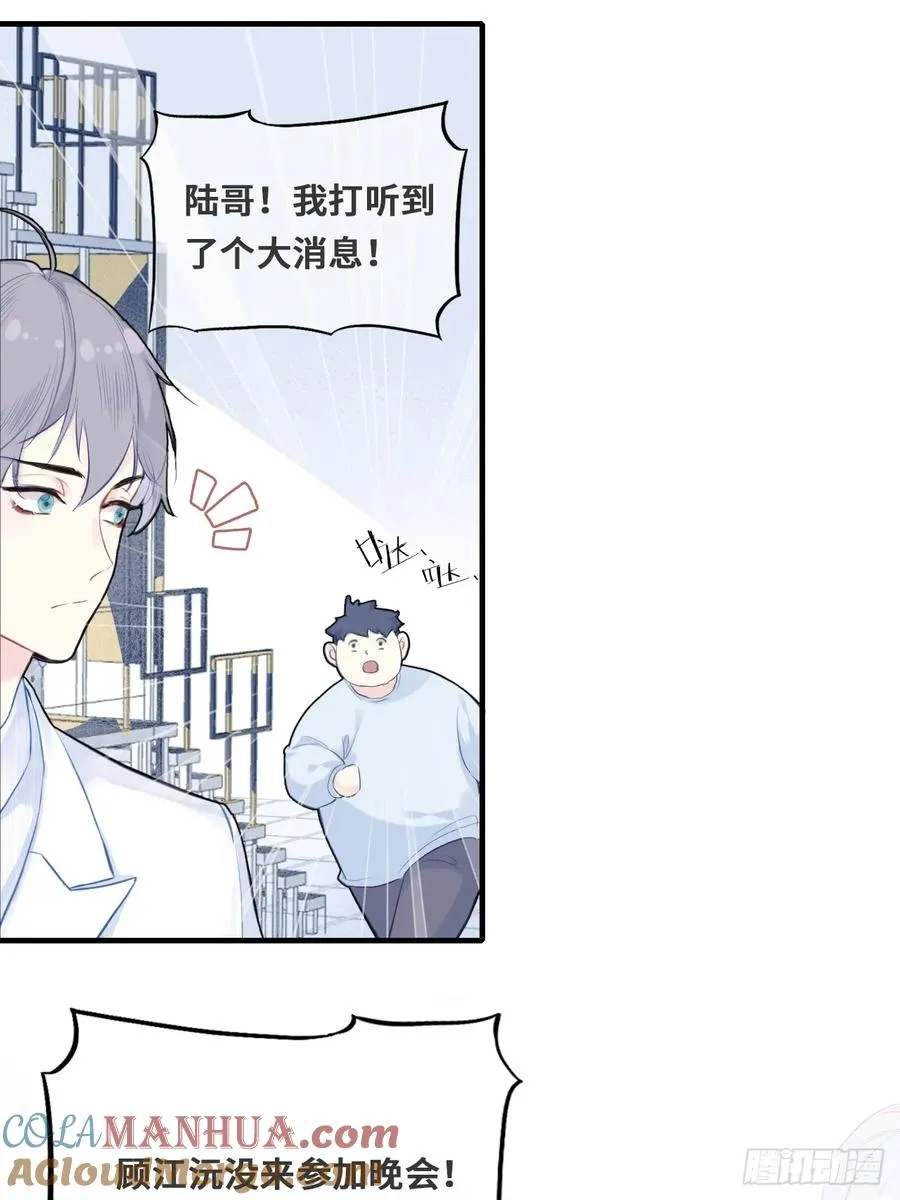 开篇：1、挂了，但没完全挂52
