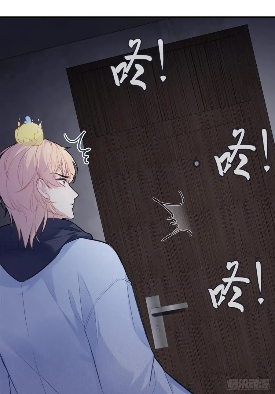 囚笼：4、围困7