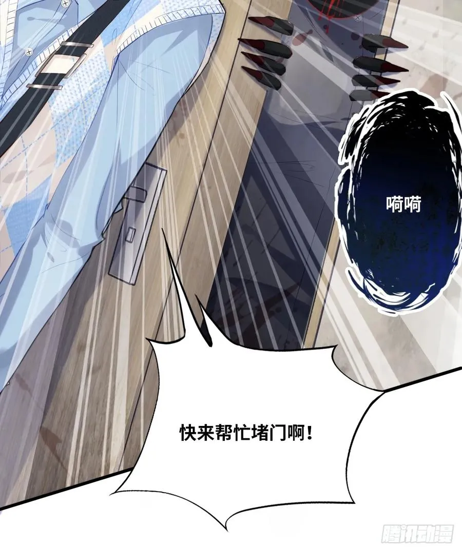医院诡话：6、夺命狂奔10