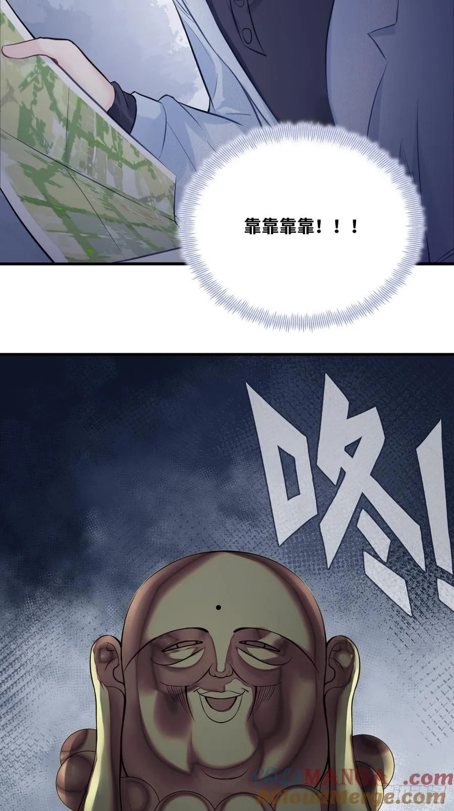 囚笼：6、佛像38