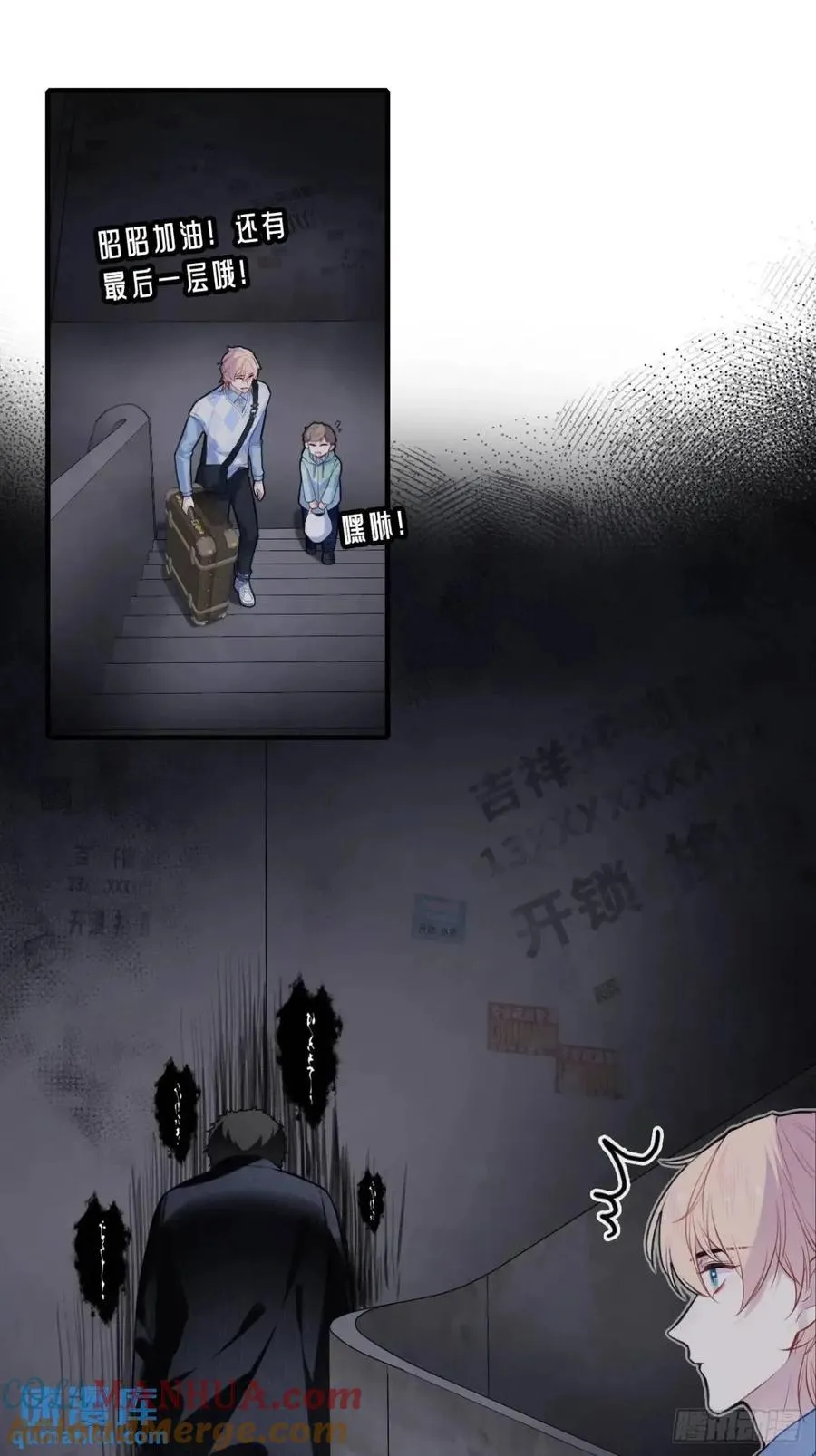 吉祥小区：1、4号楼34