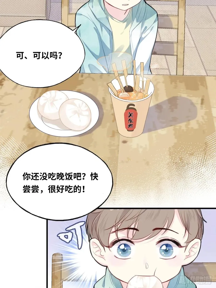 医院诡话：2、弟弟4