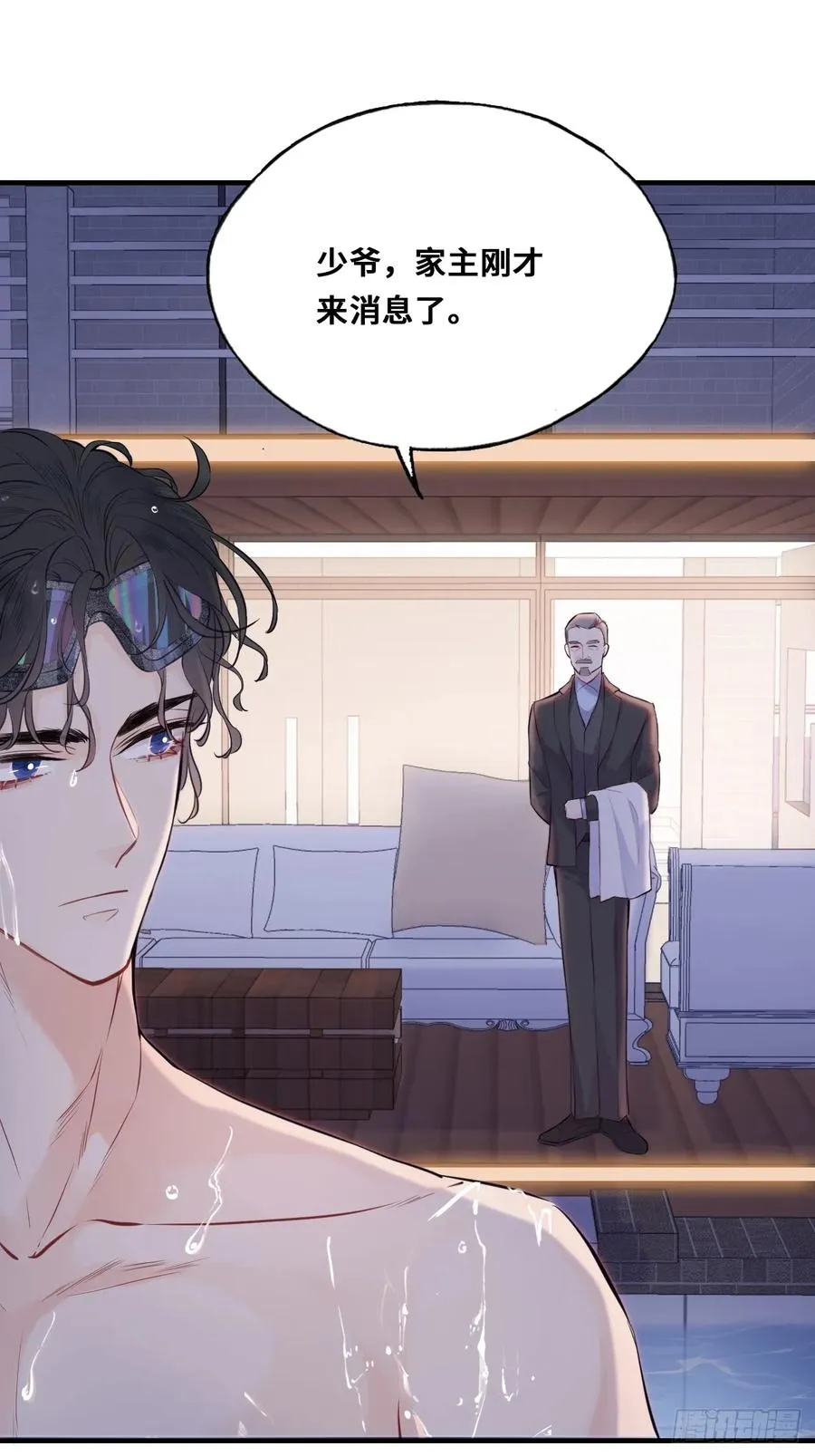 小丑拘魂：3、“小丑”10