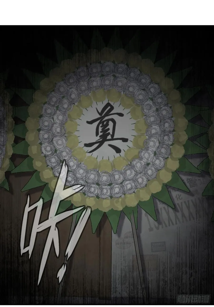 吉祥小区：2、阴森的楼道27