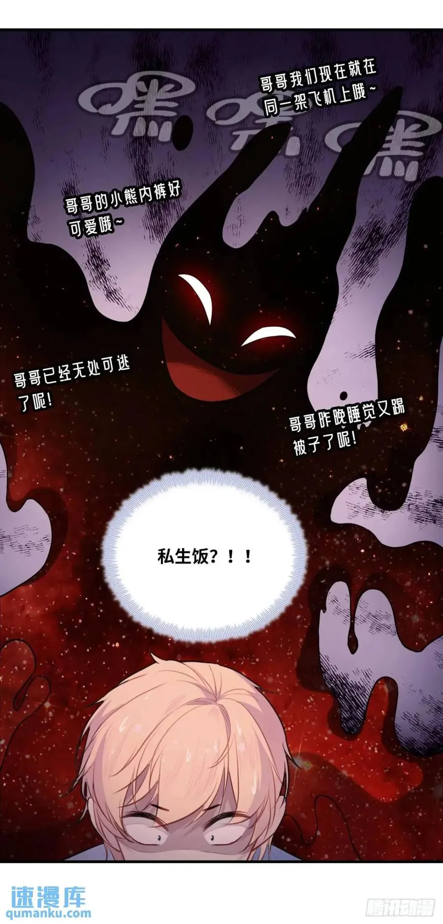 吉祥小区：1、4号楼9