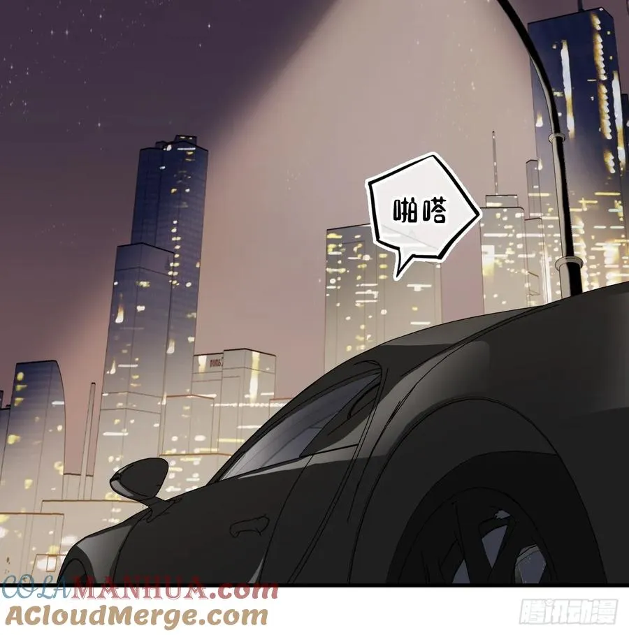 小丑拘魂：11、终章27