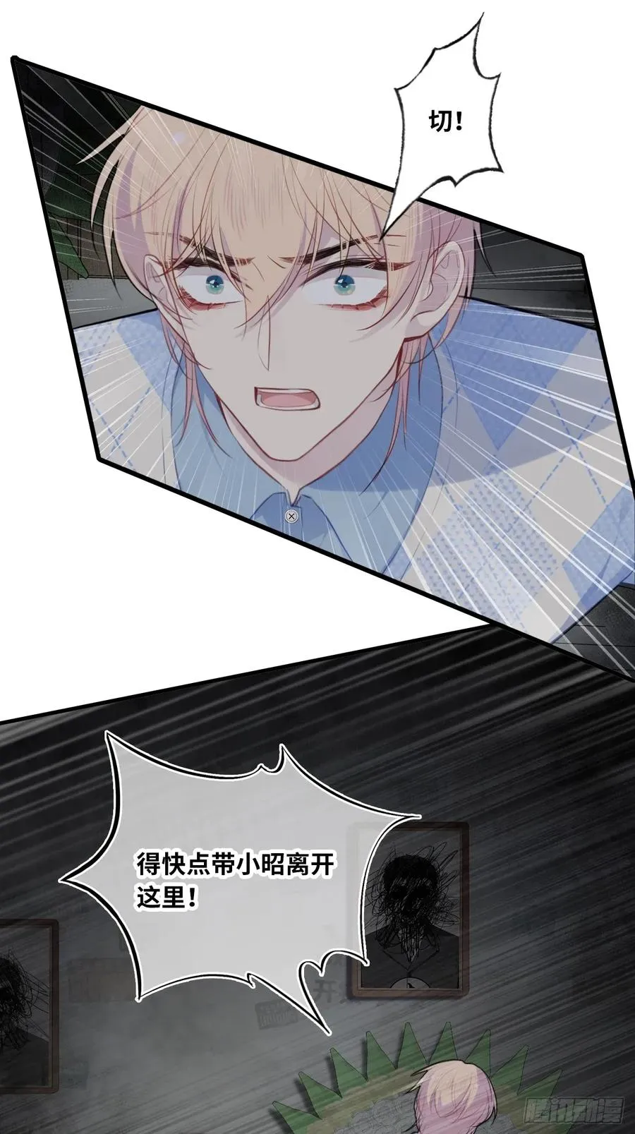 吉祥小区：3、邻居7