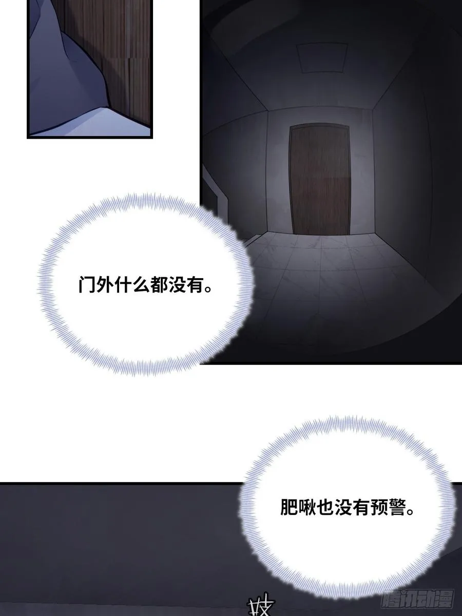 囚笼：6、佛像9